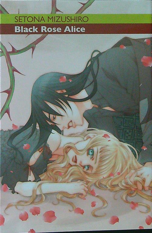 Black Rose Alice. Vol. 4