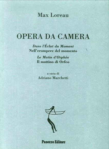 Opera da camera - Max Loreau - copertina