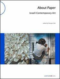 About paper. Israeli contemporary art - copertina