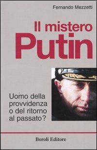 Cartarum