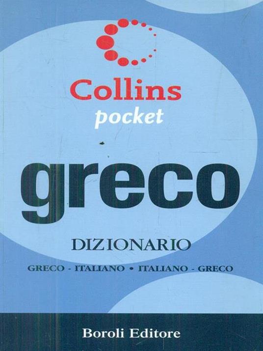 Greco. Dizionario greco-italiano, italiano-greco - copertina