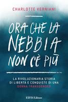 Nome prodotto