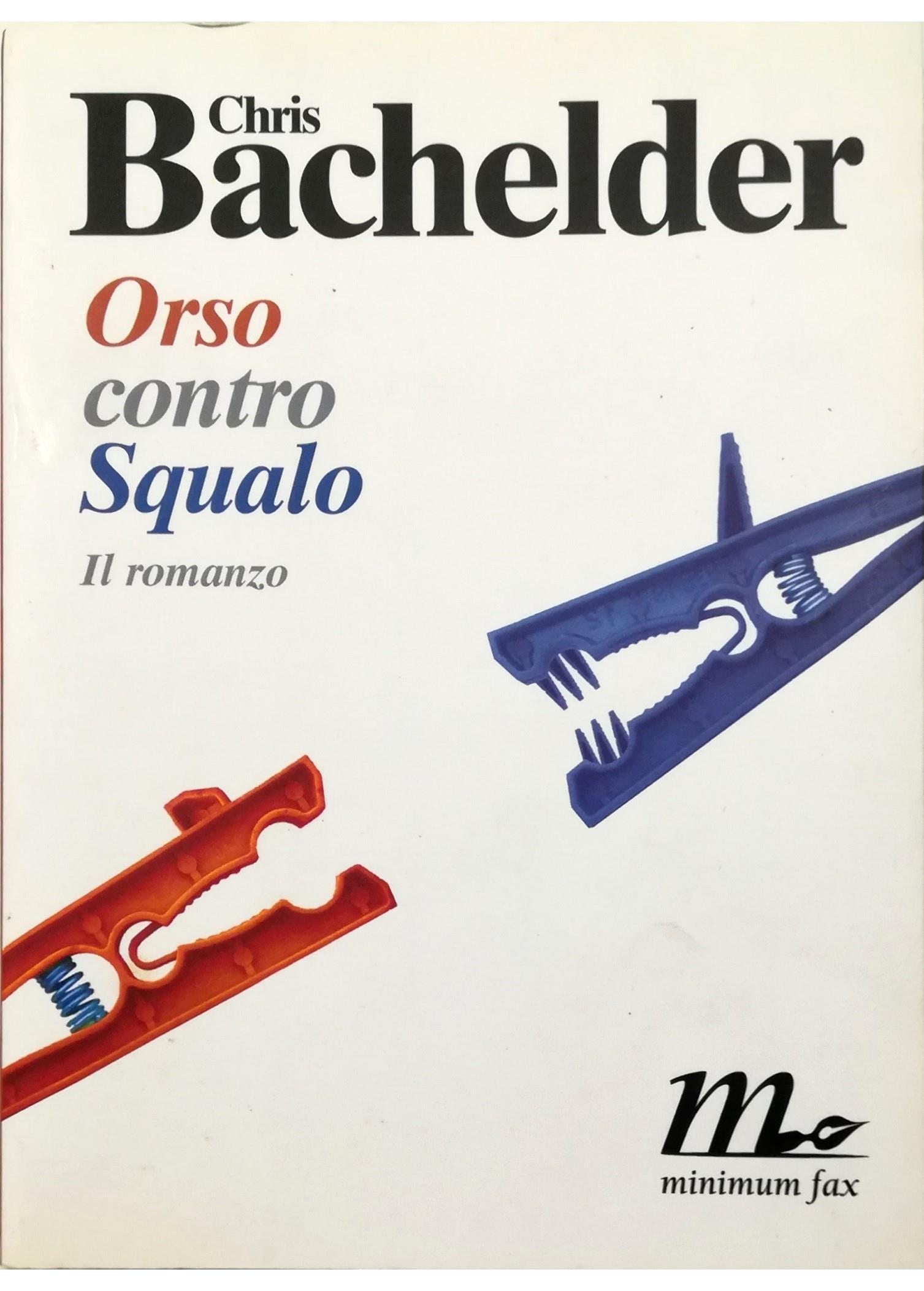 Libreria Tara