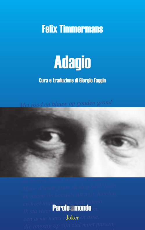 Emozioni Media Store