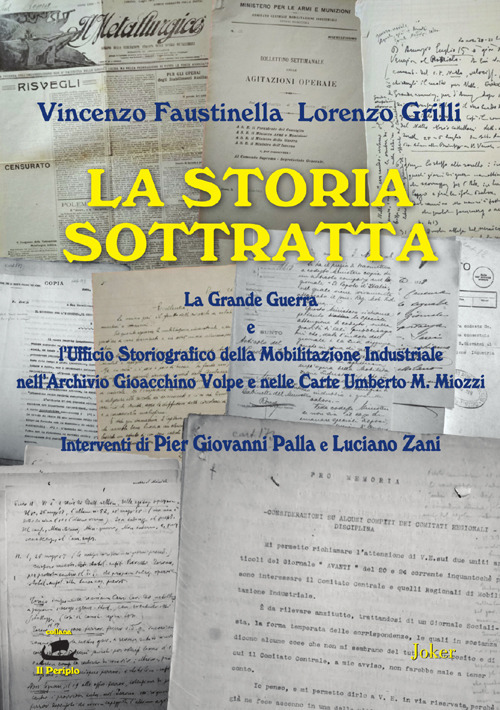 Emozioni Media Store