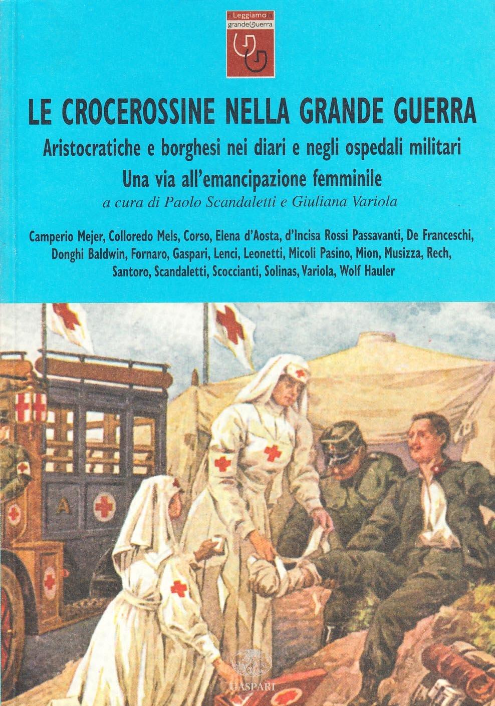 Libreria Serendipity