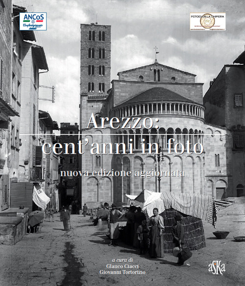 Emozioni Media Store
