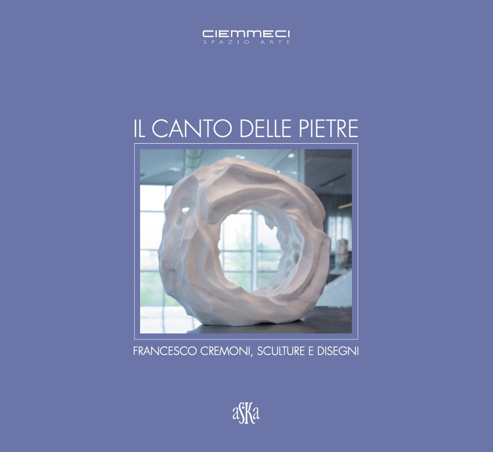 Emozioni Media Store