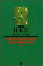 Lingua giapponese. Corso introduttivo. Con CD Audio. Vol. 2