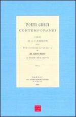 Poeti greci contemporanei