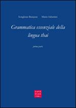 Grammatica essenziale della lingua thai