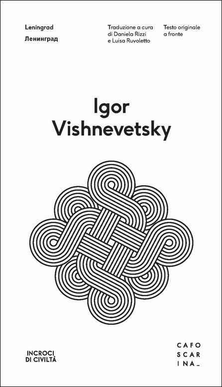 Leningrad - Igor Vishnevetsky - copertina
