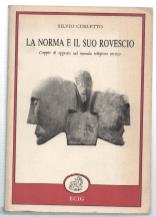 La norma ed il suo rovescio