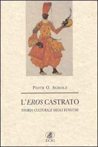 Carù Libreria Dischi