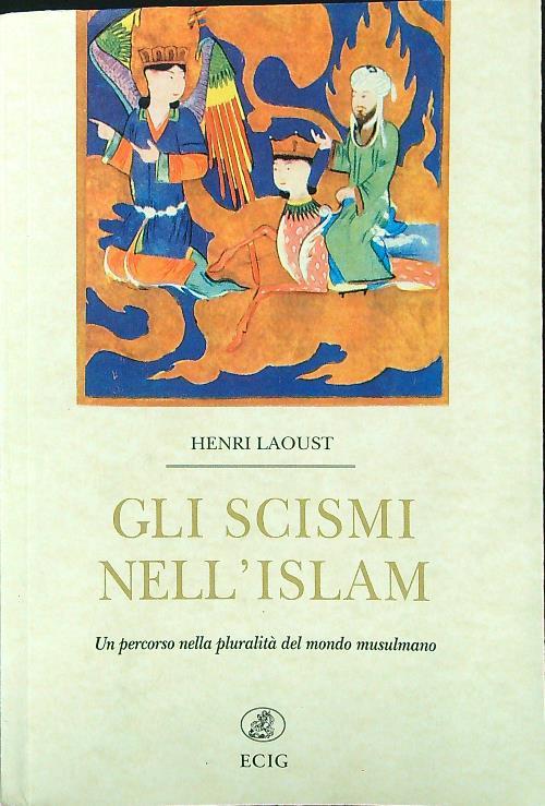 Gli scismi nell'Islam