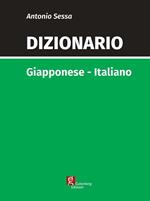 Dizionario giapponese-italiano. Ediz. bilingue