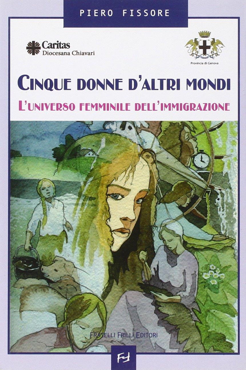 Libreria Serendipity