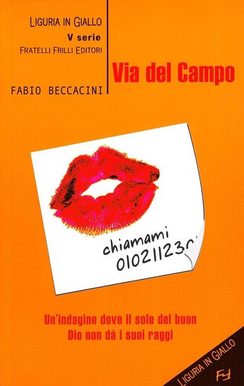 Via del Campo - Fabio Beccacini - copertina