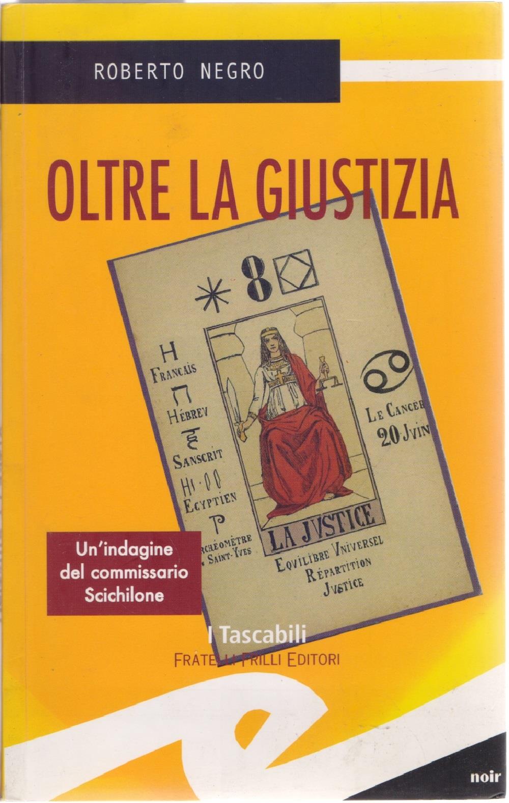 Libreria Biblos di Costa Pierandrea