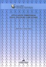 Applicazioni territoriali delle politiche comunitarie