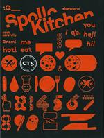 Spollo kitchen 2.0