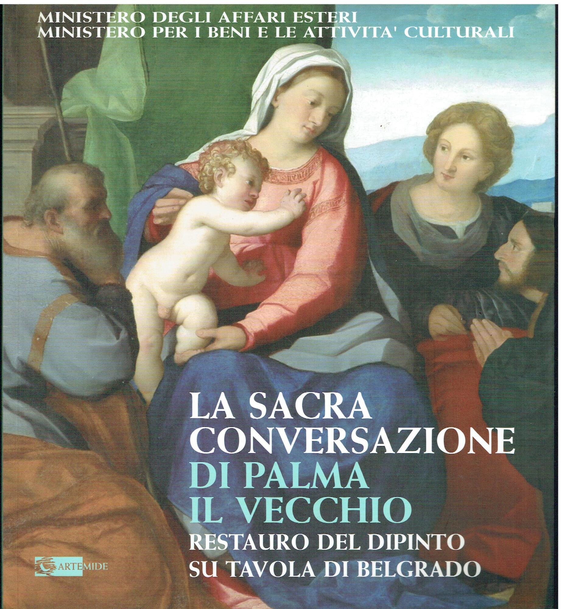 Libreria sottomarina