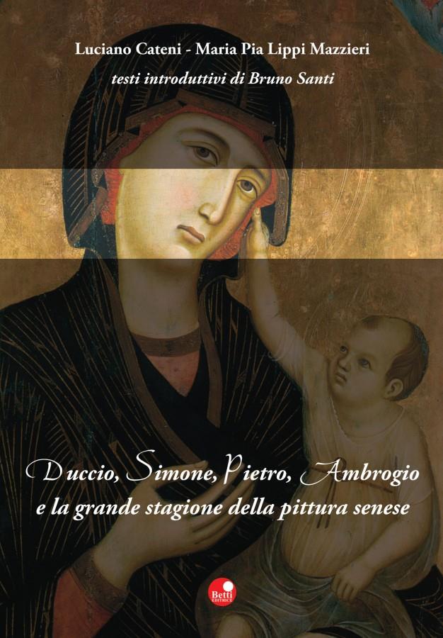 Libreria della Spada