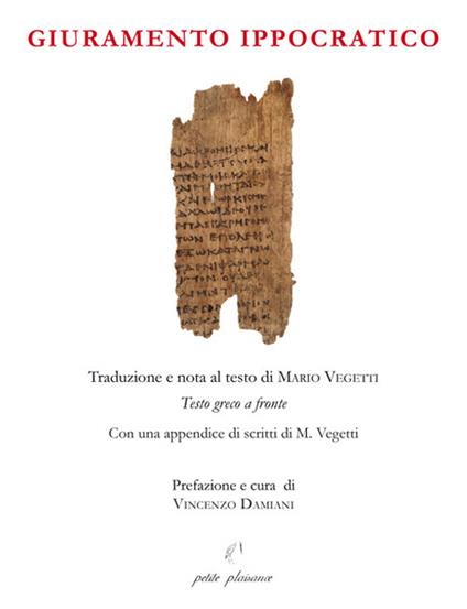 Giuramento Ippocratico - Ippocrate - copertina