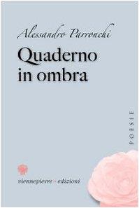 Libreria Serendipity