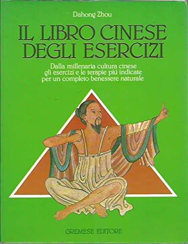 Libreria Serendipity