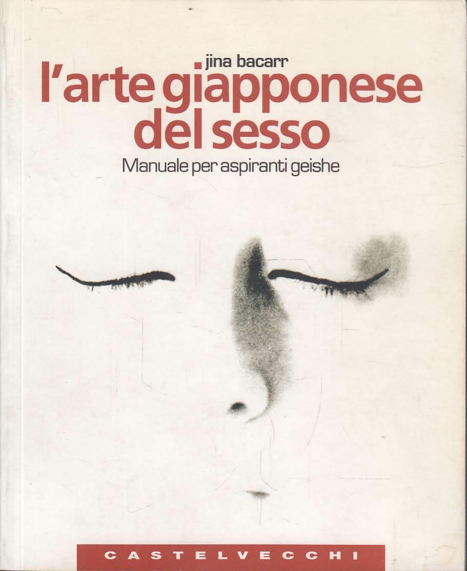 Laboratorio del libro