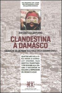 Libreria Serendipity