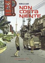 Non costa niente
