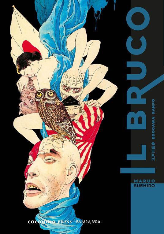 Il bruco. Nuova ediz. - Edogawa Ranpo,Suehiro Maruo - copertina