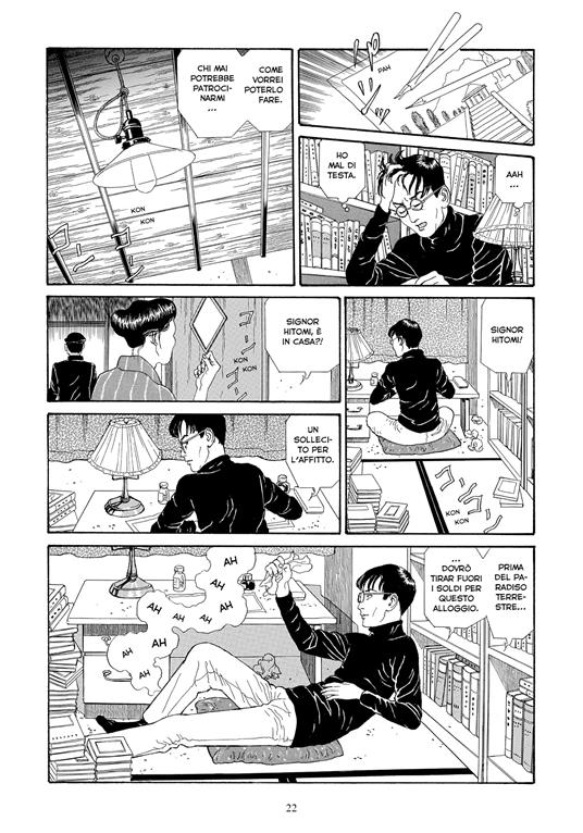 La strana storia dell'isola Panorama. Nuova ediz. - Edogawa Rampo,Suehiro Maruo - 3