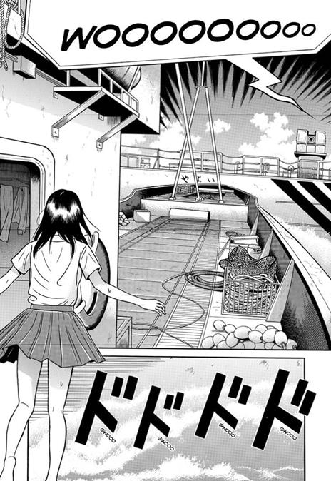 Maiwai. Vol. 2 - Minetaro Mochizuki - 3