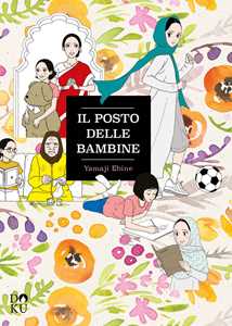 Libro Il posto delle bambine Ebine Yamaji