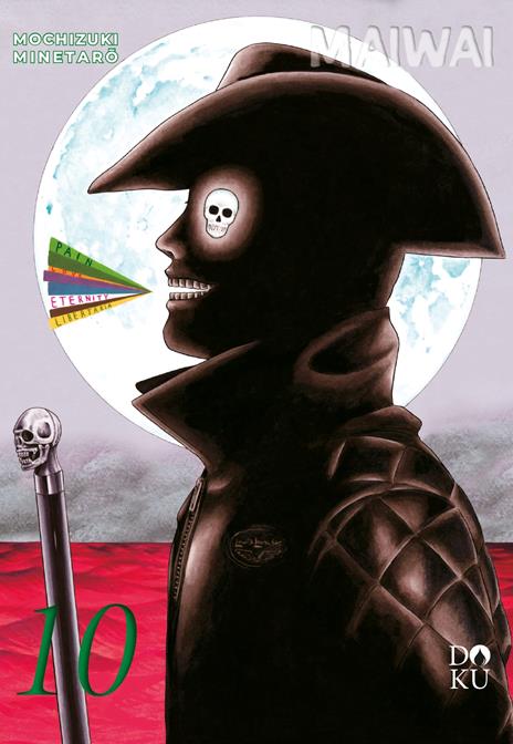 Maiwai. Vol. 10 - Minetaro Mochizuki - copertina