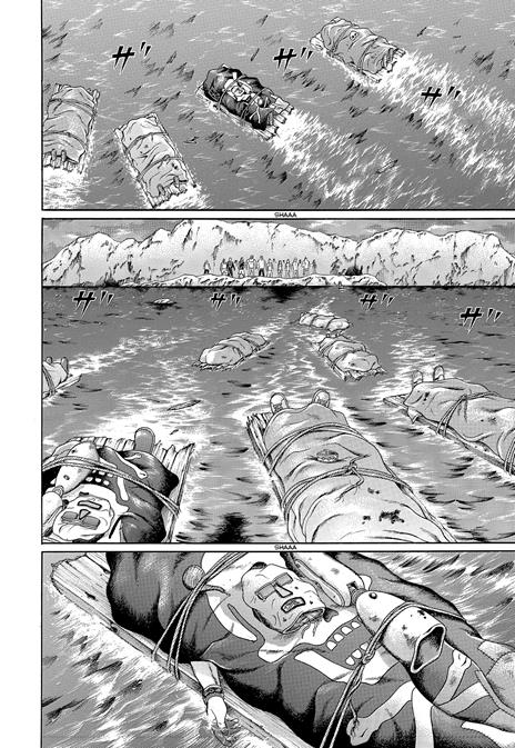 Maiwai. Vol. 10 - Minetaro Mochizuki - 2