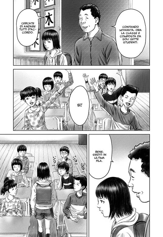 Amane gymnasium. Vol. 6 - Usamaru Furuya - 3