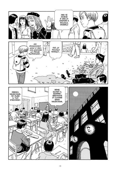 Underground - Suehiro Maruo - 3