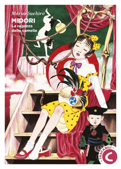 Midori. La ragazza delle camelie - Suehiro Maruo - copertina
