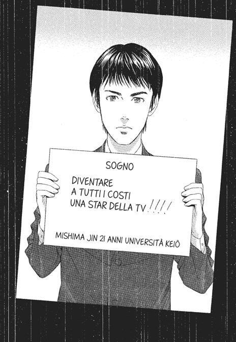 51 modi per proteggerla. Vol. 1 - Usamaru Furuya - 3