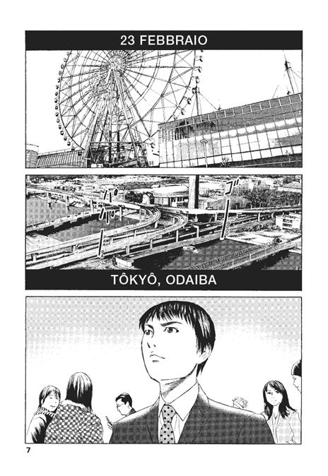 51 modi per proteggerla. Vol. 1 - Usamaru Furuya - 8