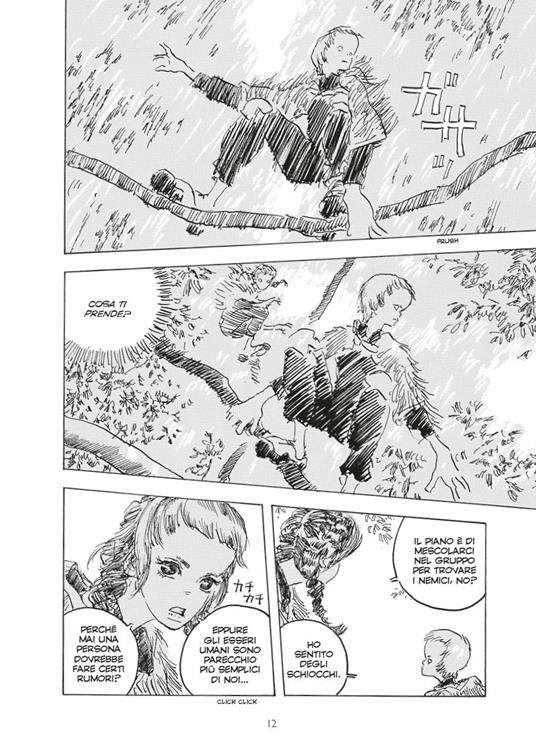 Designs. Vol. 3 - Daisuke Igarashi - 2