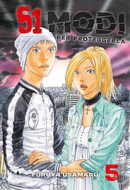51 modi per proteggerla. Vol. 5 - Usamaru Furuya - copertina