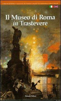 Il Museo di Roma in Trastevere - copertina