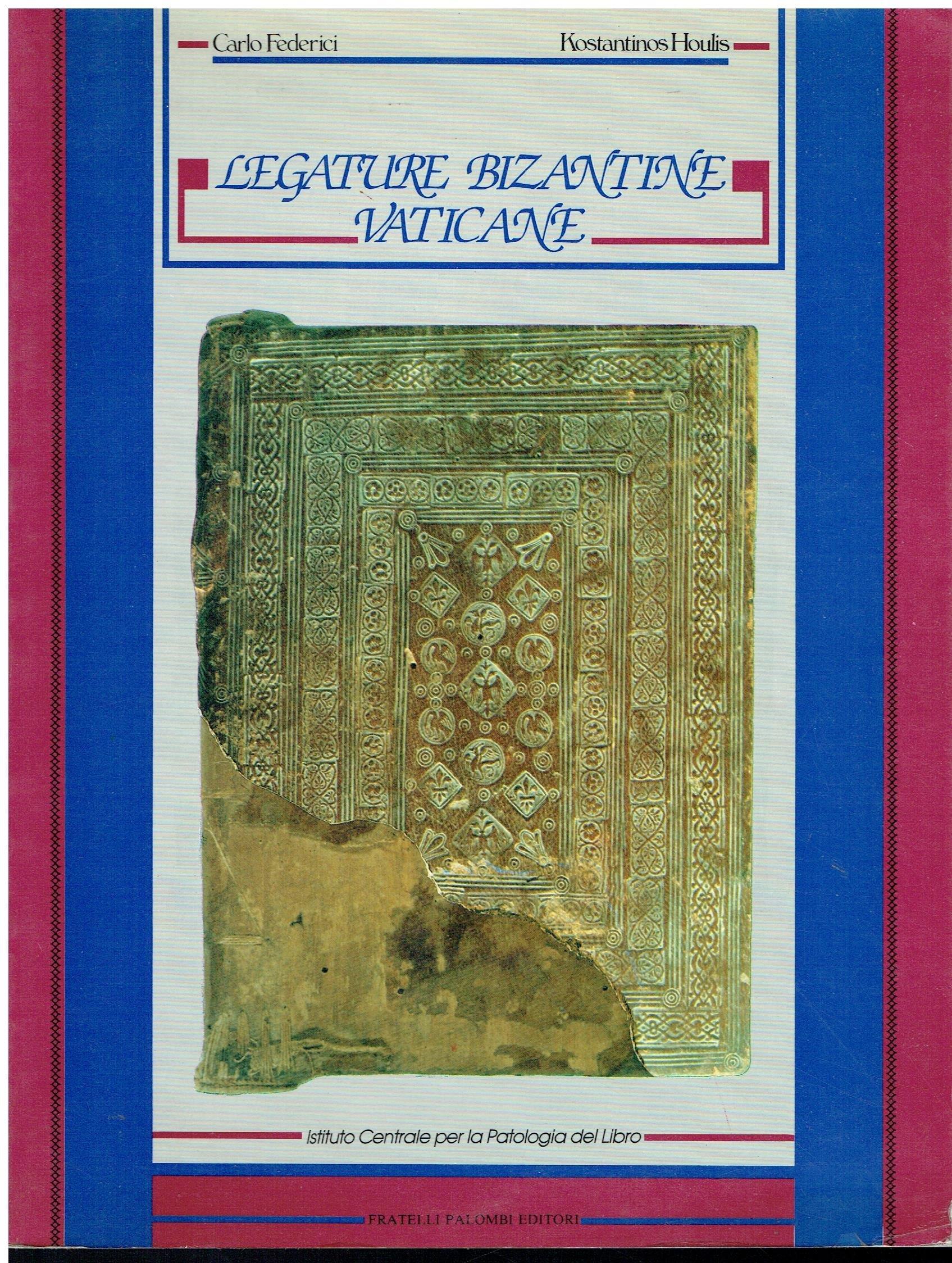 Libreria Serendipity