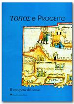 Topos e progetto. Recupero del senso