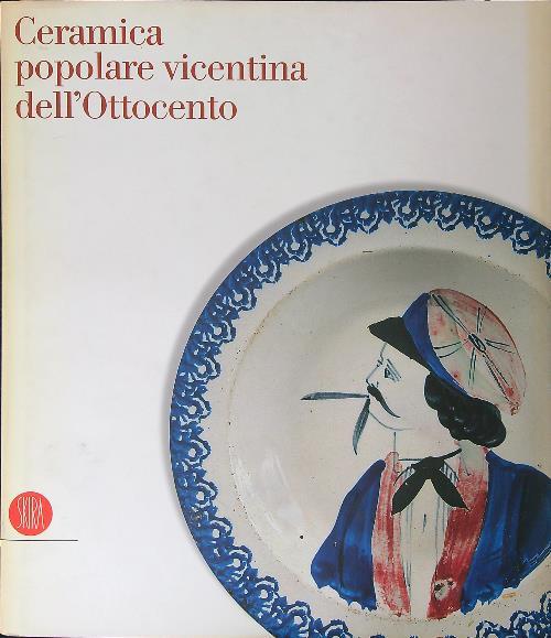 LIBRACCIO VINTAGE